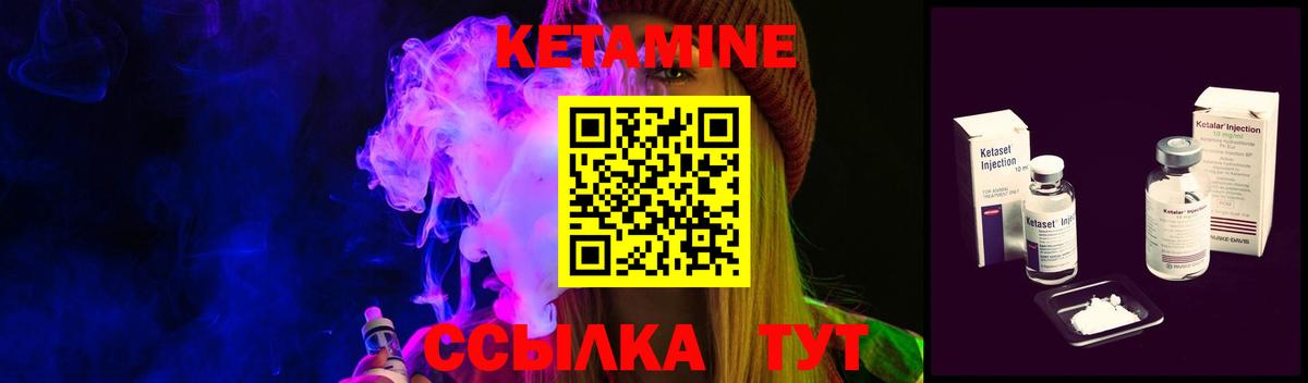 Гудермес  Альфа ПВП СК кристаллы  LSD-25  Вход с VPN  Гашиш  Каннабис  Мефедрон кристаллы 