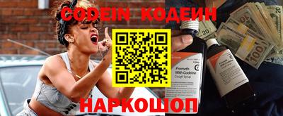 бутик Кимры
