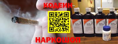 герыч Кинель