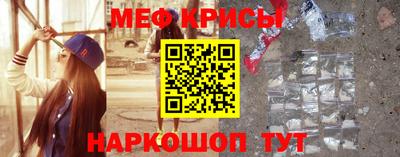метадон Кингисепп