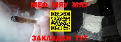 герыч Кинель