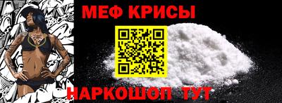 герыч Кинель