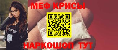 метадон Кингисепп