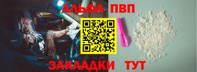 бутик Кимры