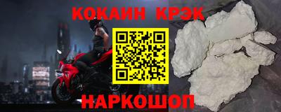 метадон Кингисепп