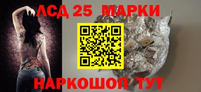 бутик Кимры