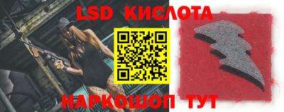 бутик Кимры