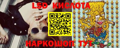 бутик Кимры