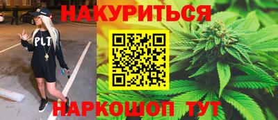 герыч Кинель