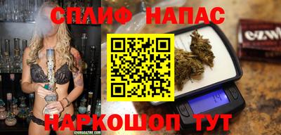 метадон Кингисепп
