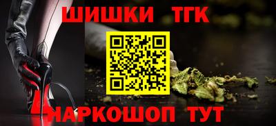 метадон Кингисепп
