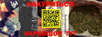 метадон Кингисепп