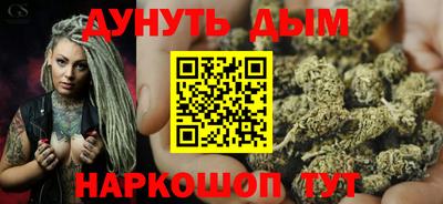 герыч Кинель