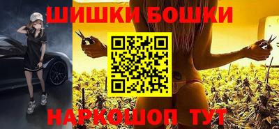 метадон Кингисепп