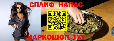 герыч Кинель