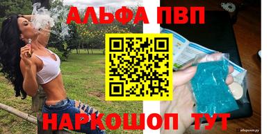 метадон Кингисепп