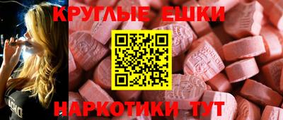 бутик Кимры