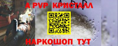 метадон Кингисепп
