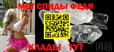 герыч Кинель