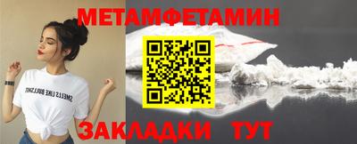 герыч Кинель