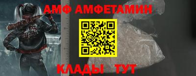 метадон Кингисепп