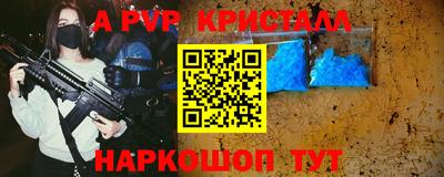 метадон Кингисепп