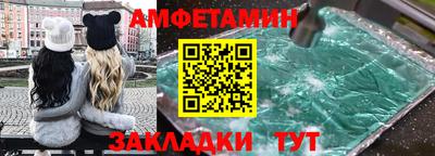 герыч Кинель