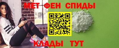 герыч Кинель