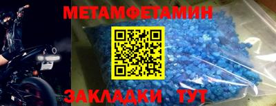 герыч Кинель