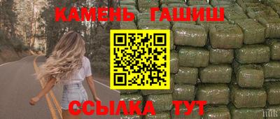 метадон Кингисепп