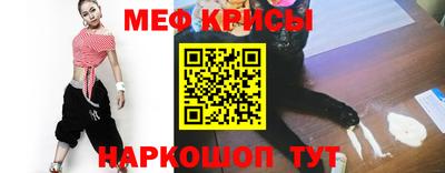 бутик Кимры
