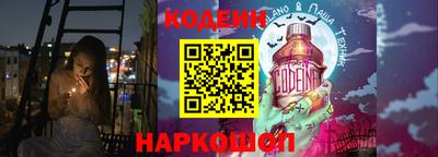 бутик Кимры