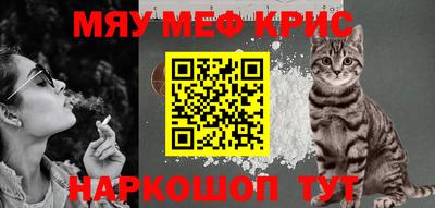 бутик Кимры
