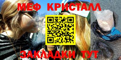 ECSTASY Котовск