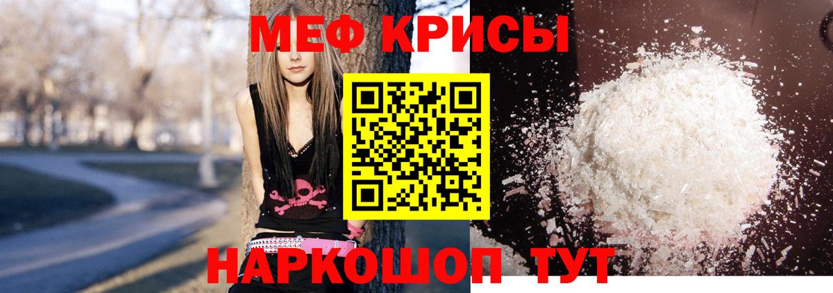 APVP Гудермес